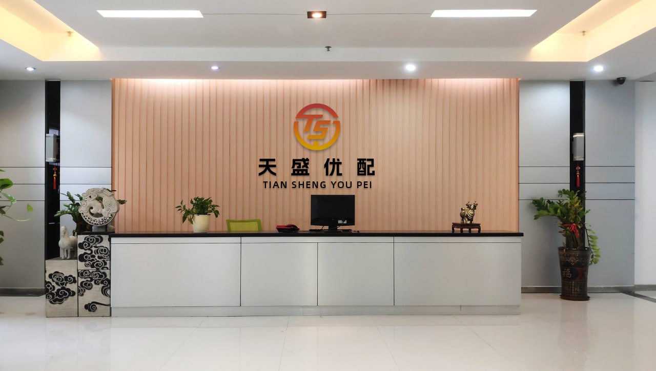 天盈配资 物料社交：免费“周边”何以成年轻人“硬通货”